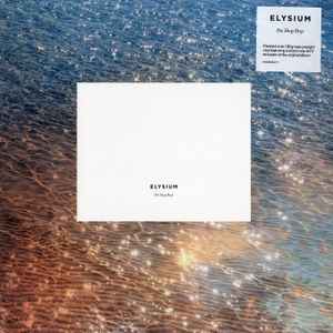 Elysium