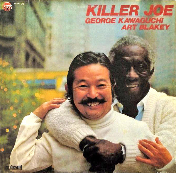 Killer Joe