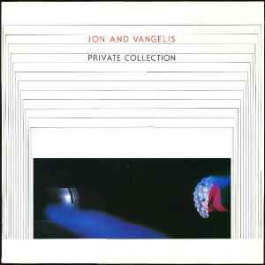 Private Collection