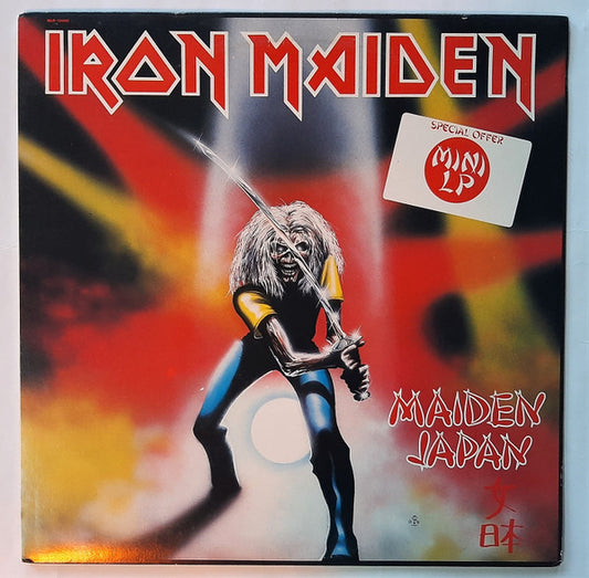 Made  in Japan