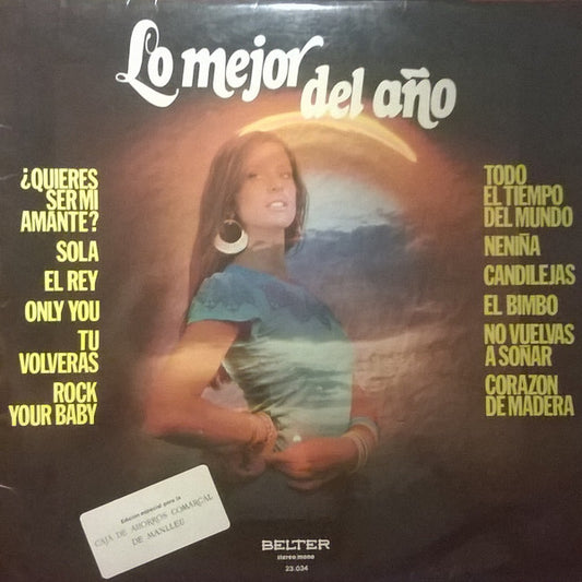 Lo mejor del año