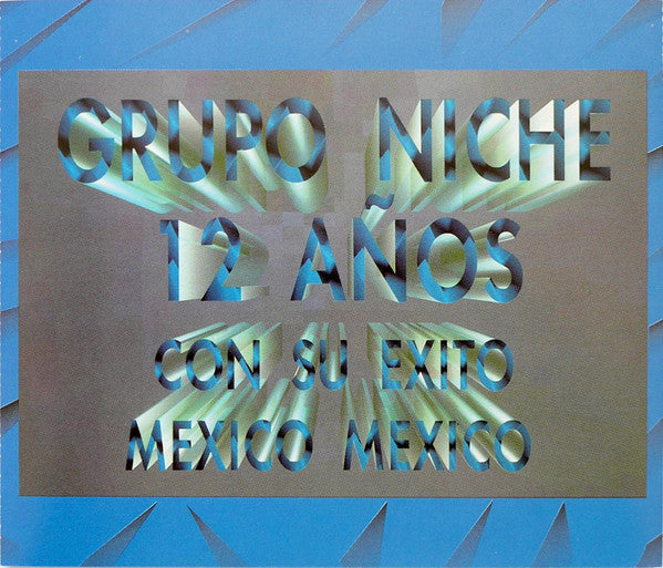 12 Años